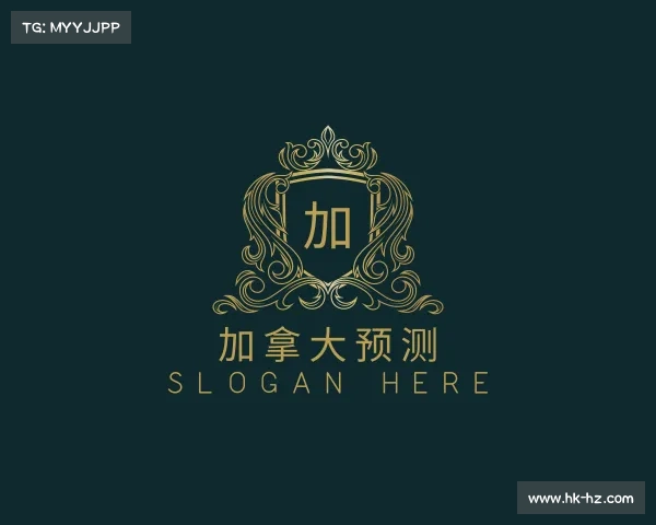 关于加拿大预测